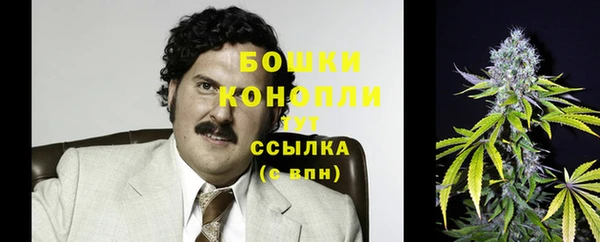 МДМА Беломорск