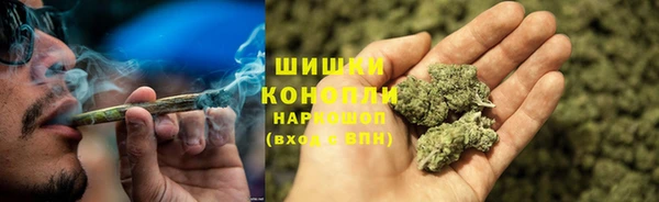 МДМА Белоозёрский
