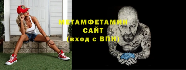 марки lsd Усинск