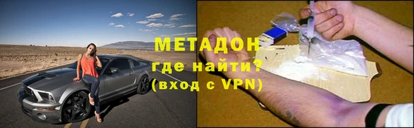МДМА Белоозёрский