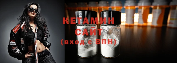 стафф Богданович