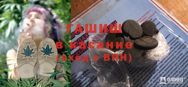 дурь Алзамай