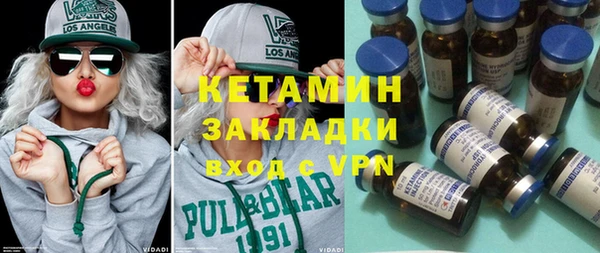 а пвп мука Богородск