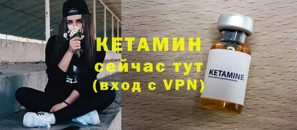 МДМА Белоозёрский