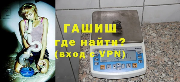 МДМА Белоозёрский