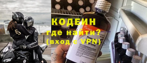прущий лед Белокуриха