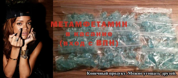мефедрон мука Ханты-Мансийск