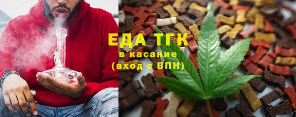ПСИЛОЦИБИНОВЫЕ ГРИБЫ Хадыженск