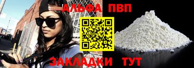 скорость Гусь-Хрустальный