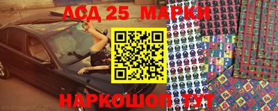 скорость Гусь-Хрустальный