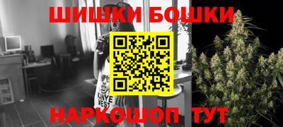 кокаин премиум Гусев