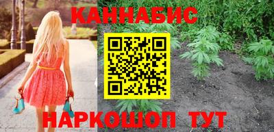 кокаин премиум Гусев
