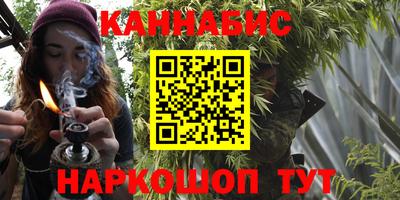 кокаин премиум Гусев
