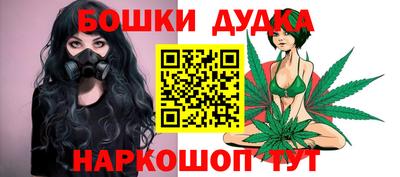 кокаин премиум Гусев