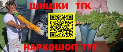 гидропоника Чебоксары