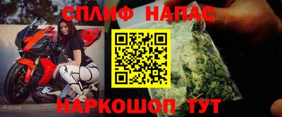 скорость Гусь-Хрустальный