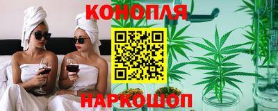 кокаин премиум Гусев