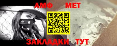 кокаин премиум Гусев