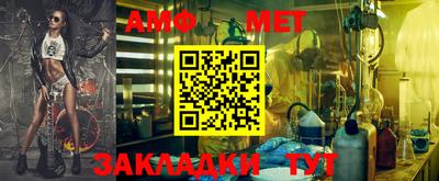 скорость Гусь-Хрустальный