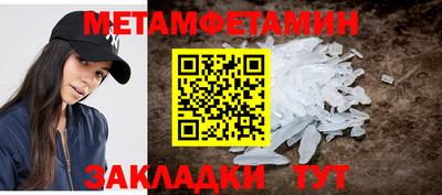 кокаин премиум Гусев