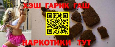 скорость Гусь-Хрустальный