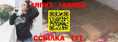 кокаин премиум Гусев