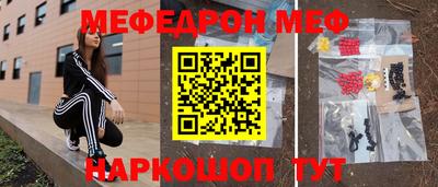скорость Гусь-Хрустальный